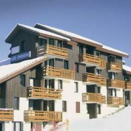 Renove Aux Pieds Avec Vue Vallee - Fr-1-181-2472 La Plagne